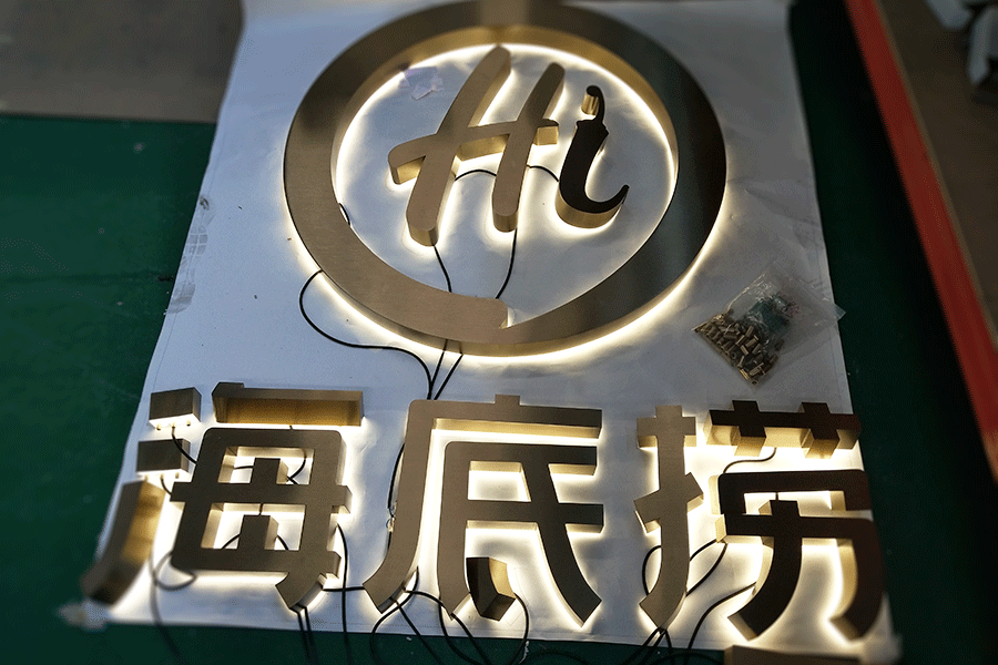 门头背光字质量和效果应该如何保障？