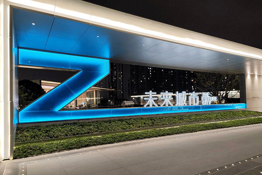 深渊镜黄瓜视频成年污有哪些典型的特征？